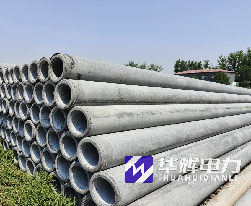 昭觉12米水泥电线杆