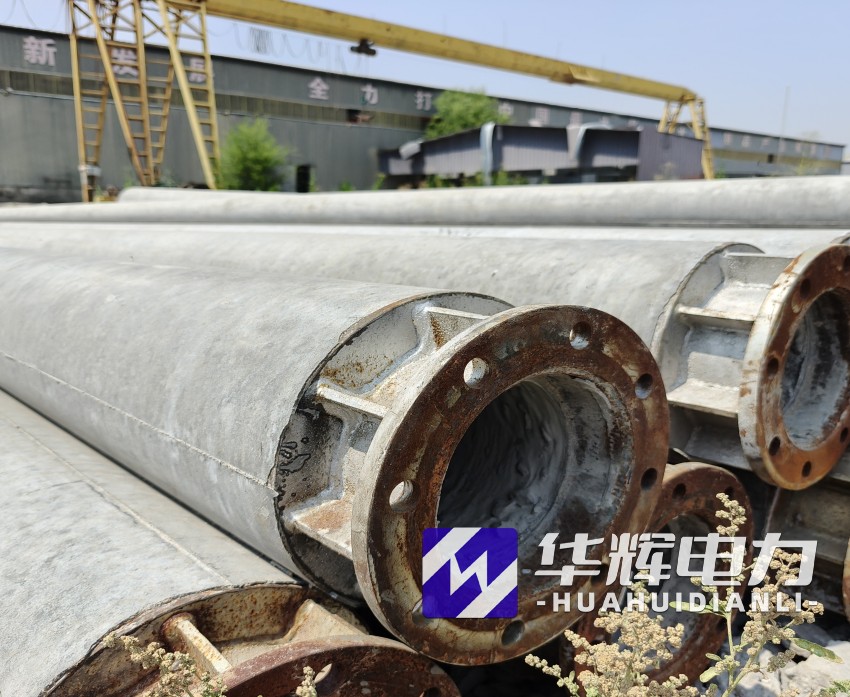 昭觉18米水泥电线杆